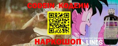 ALPHA PVP Малгобек