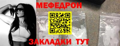ALPHA PVP Малгобек