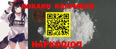 ALPHA PVP Малгобек