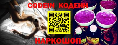 кокаин колумбия Мариинск