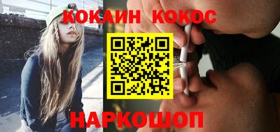 альфа пвп Малоярославец