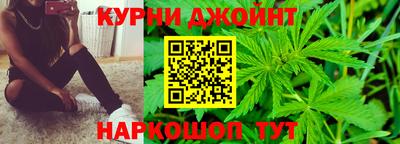 ALPHA PVP Малгобек