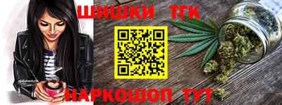 кокаин колумбия Мариинск