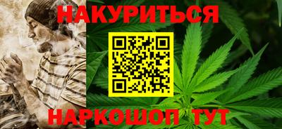 кокаин колумбия Мариинск