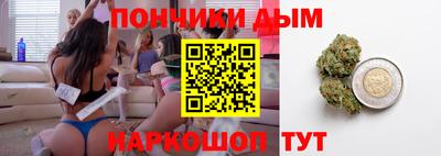 альфа пвп Малоярославец