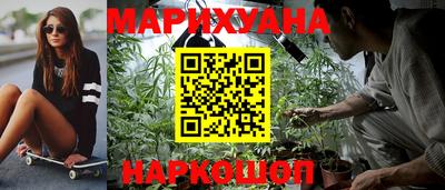 альфа пвп Малоярославец