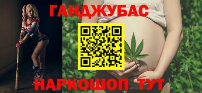 ALPHA PVP Малгобек