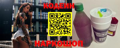 кокаин колумбия Мариинск