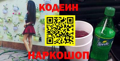 ALPHA PVP Малгобек