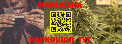 альфа пвп Малоярославец
