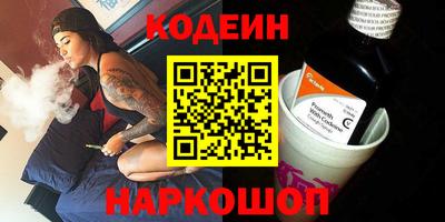 ALPHA PVP Малгобек