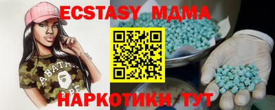 ALPHA PVP Малгобек