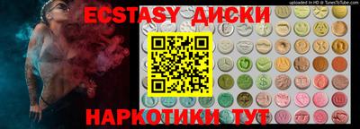 кокаин колумбия Мариинск