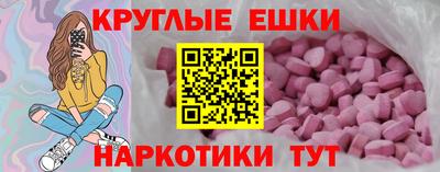кокаин колумбия Мариинск