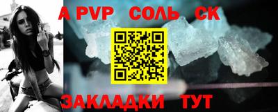 кокаин колумбия Мариинск