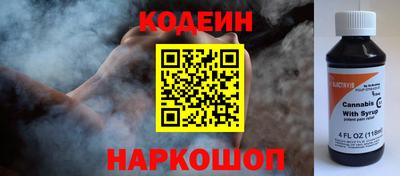 кокаин колумбия Мариинск
