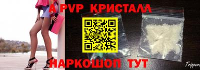 кокаин колумбия Мариинск