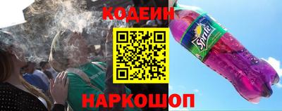 альфа пвп Малоярославец
