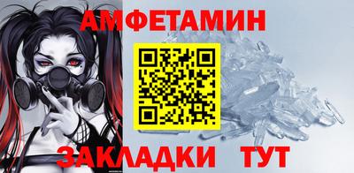 кокаин колумбия Мариинск