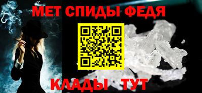 кокаин колумбия Мариинск