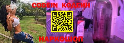 ALPHA PVP Малгобек