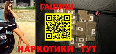 кокаин колумбия Мариинск