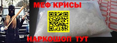 ALPHA PVP Малгобек